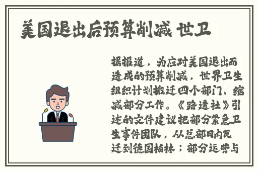 沈阳大姨叫的真好听